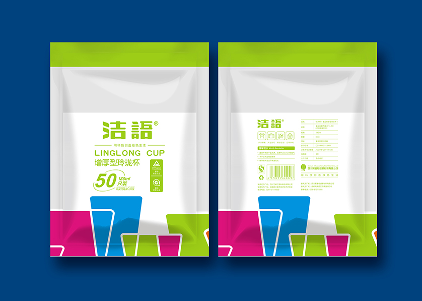 西城区VI设计公司