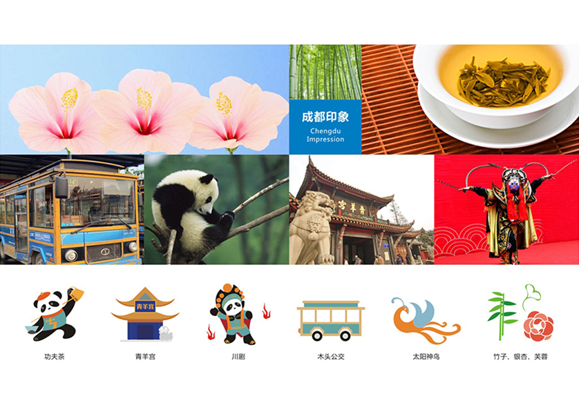 西城区VI设计公司